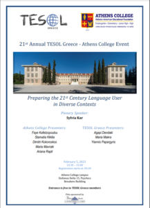 Read more about the article Watch online! 21st Annual TESOL Greece – Athens College Event