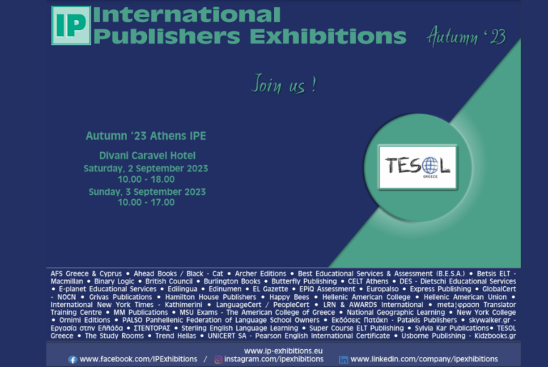 Read more about the article Join us at the Autumn ’23 Athen IP Exhibition