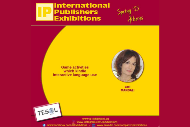 Read more about the article Join us at the Spring ’25 Athens IP Exhibition