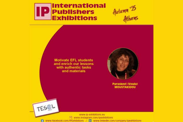 Read more about the article Join us at the Autumn ’25 Athens IP Exhibition