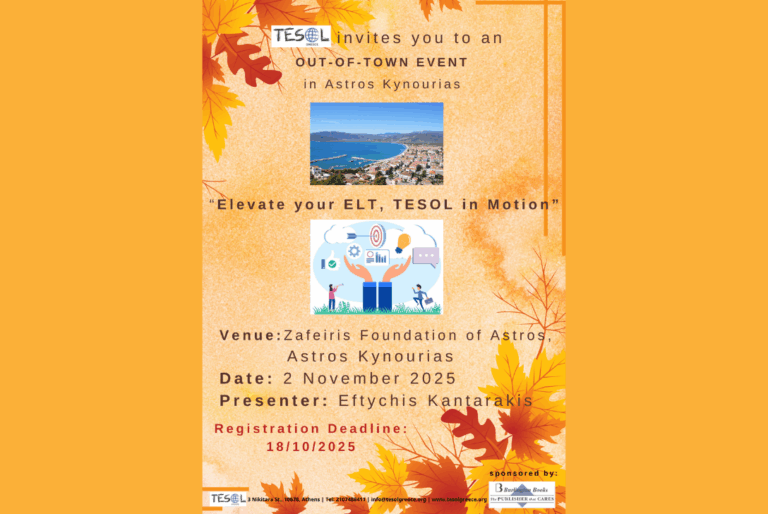 Read more about the article Join us at the TESOL Greece Out-Of-Town Event in Astros, on November 2nd