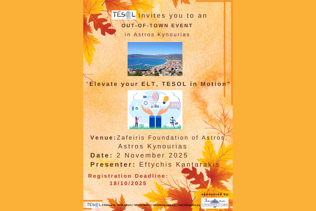 Read more about the article Join us at the TESOL Greece Out-Of-Town Event in Astros, on November 2nd