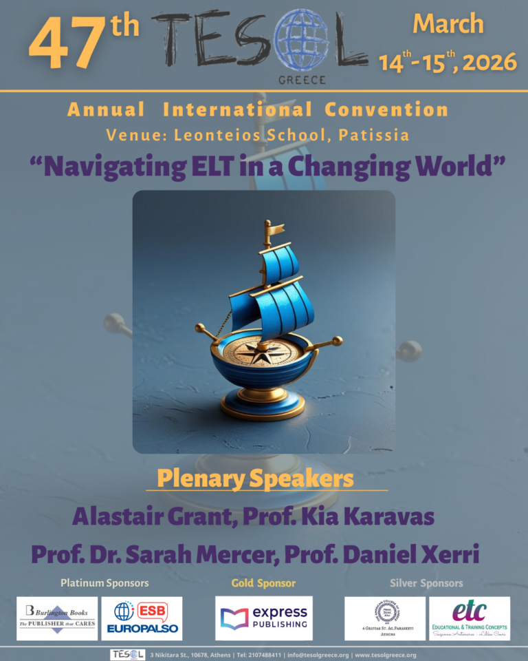 Maria Eleni Michopoulou