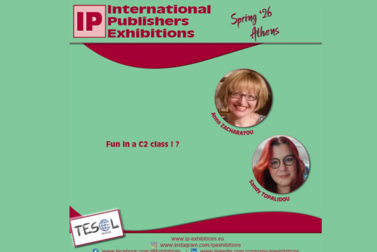 Read more about the article Join us at the Spring ’26 Athens IP Exhibition