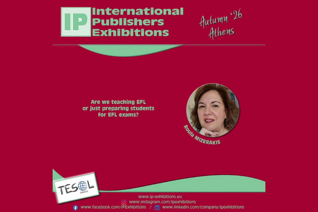 Read more about the article Join us at the Autumn ’26 Athens IP Exhibition