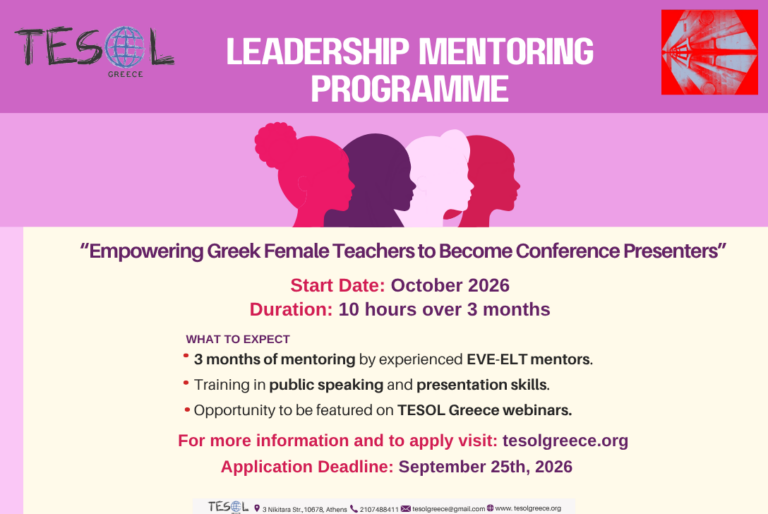 Read more about the article TESOL Greece & EVE Group Leadership Mentoring Programme 2026