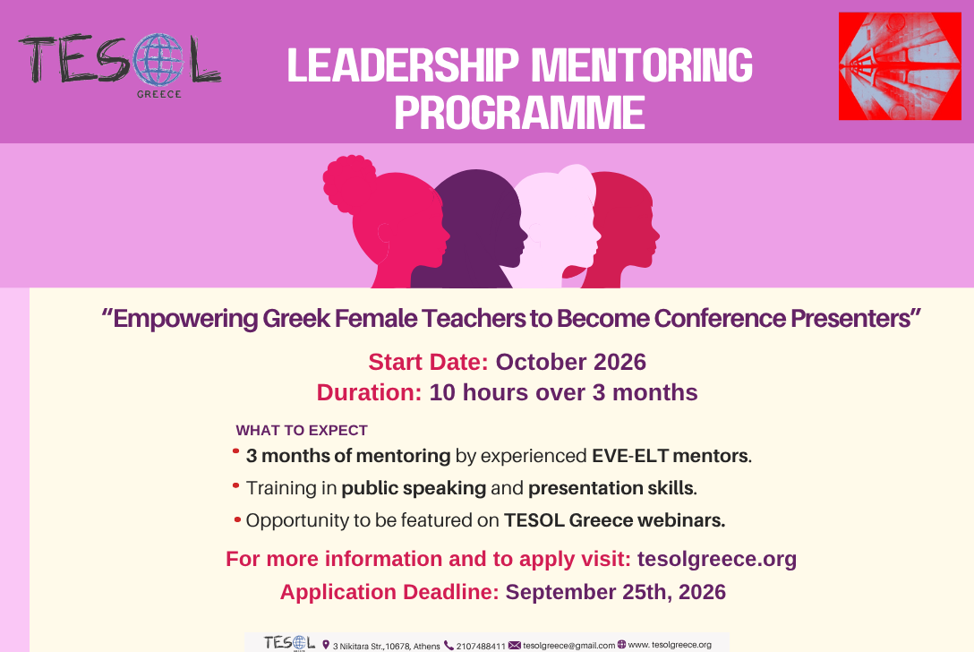 Read more about the article TESOL Greece & EVE Group Leadership Mentoring Programme 2026